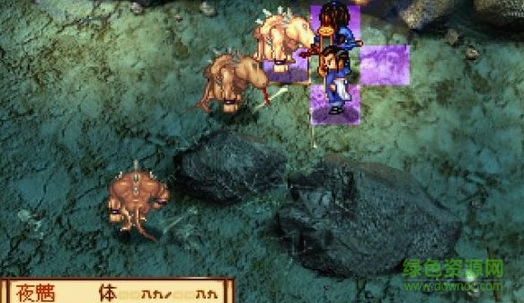 天地劫之神魔至尊傳 天地劫之神魔至尊傳完美版