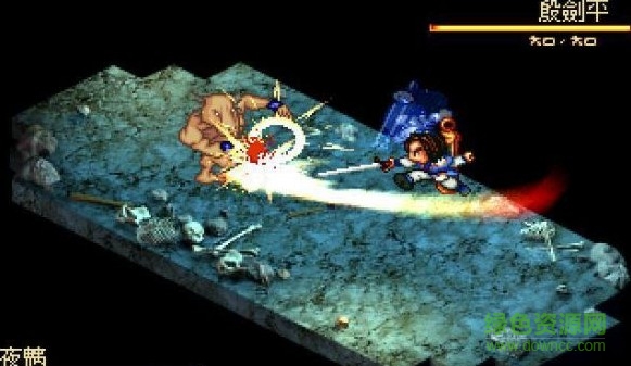 天地劫之神魔至尊傳 天地劫之神魔至尊傳