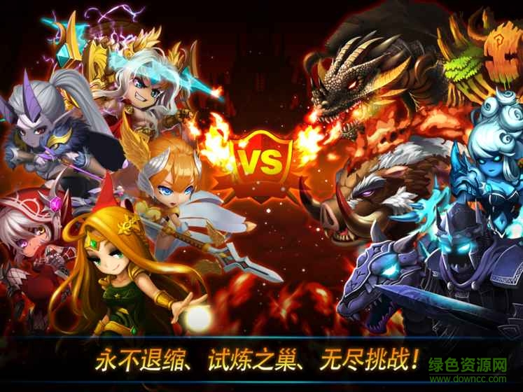 com2us游戲妙戰(zhàn)天下wondertactics v1.7.7 安卓版 1
