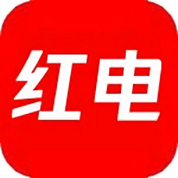 紅電商學(xué)院