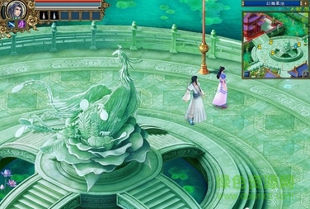 天下無缺簡體中文完整正式版 免安裝版 0