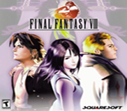 最終幻想8漢化正式版