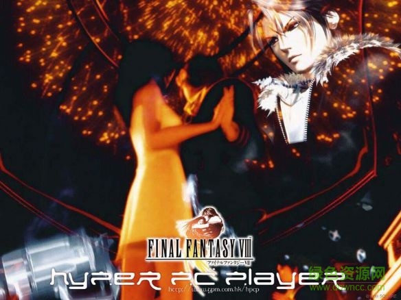 最终幻想8中文版 最终幻想8中文版