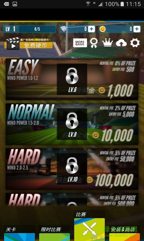 致命射擊4僵尸內(nèi)購(gòu)