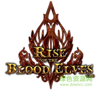 血精靈的崛起v3.0_魔獸戰(zhàn)役地圖