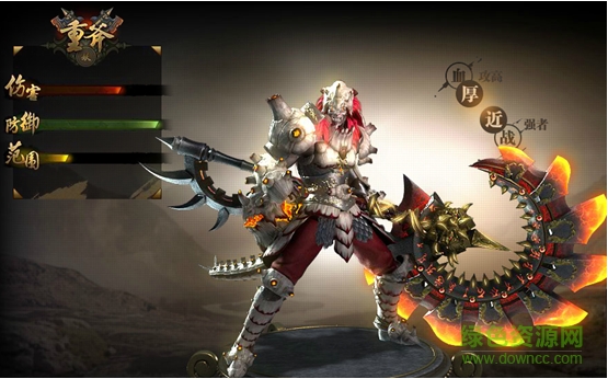 西游之路百度客戶端 v0.79.0 安卓版 1