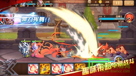 艾澤拉斯戰(zhàn)紀(jì)bt版 v3.0.0 安卓版 0