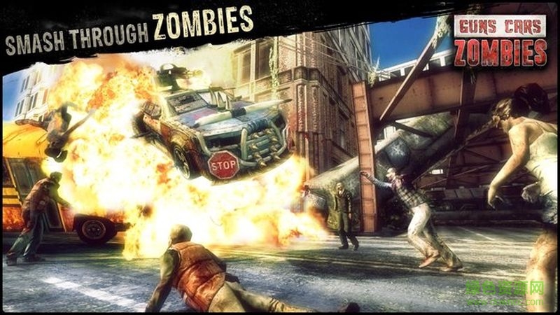 僵尸碾壓者(Guns, Cars, Zombies) v3.2.6 安卓版 1