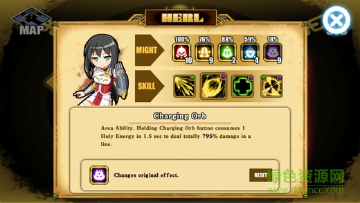 光明之拳 v1.0.1 安卓版 3