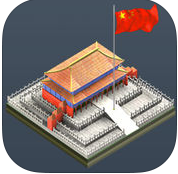 城市建設(shè)者中國手游(Town Maker)