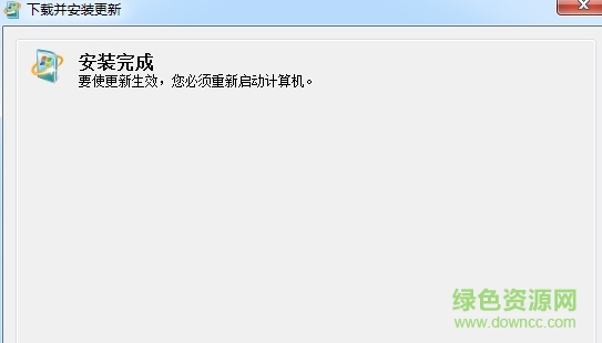 wallet病毒專殺工具 官方綠色版 2