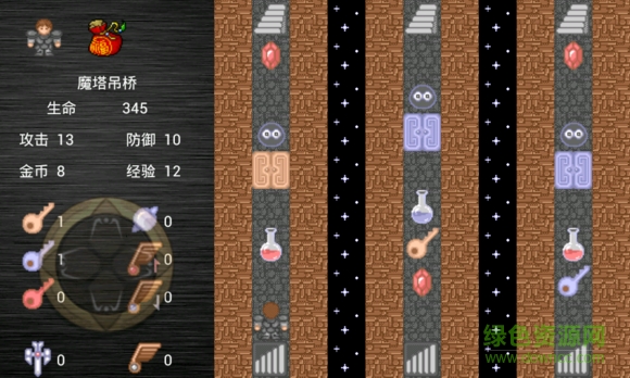 魔塔之剑圣归来内购