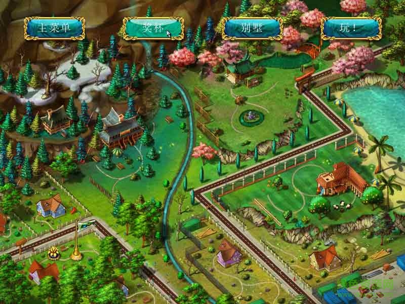 花园公司白手致富中文版 花园公司白手致富