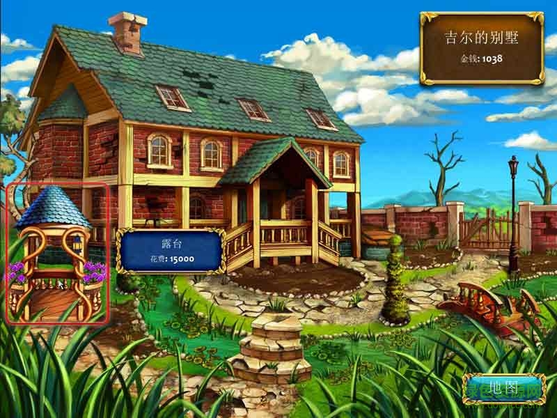 花园公司白手致富中文版 花园公司白手致富中文版