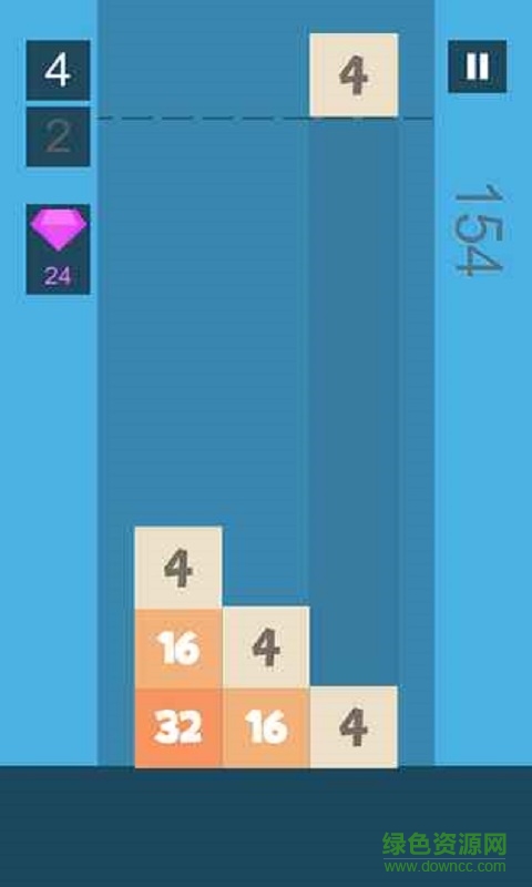 1248消消樂(lè) v1.5.0 安卓版 1