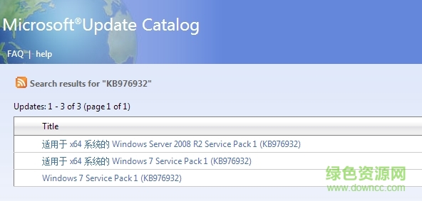 windows6.1-kb976932-x64.exe 支持x86 0