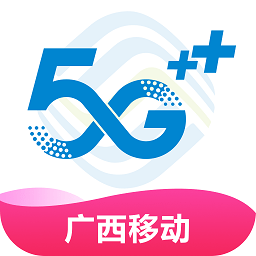 廣西和掌桂客戶端