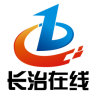 長(zhǎng)治在線手機(jī)版