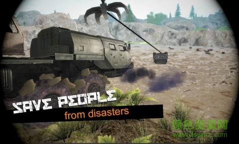 卡車模擬越野2(Truck Simulator Offroad 2) v1.0.5 安卓版 0