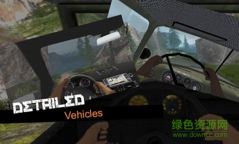 卡車模擬越野2中文版