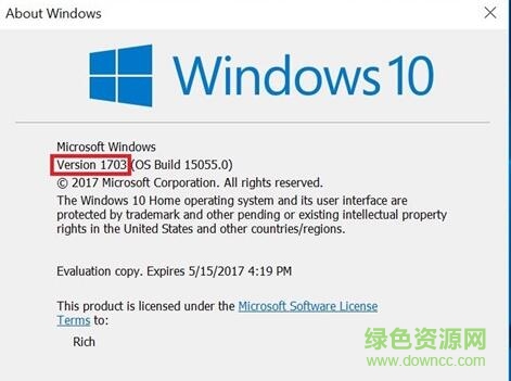 Win10 1703 iso 64位鏡像文件 官方最新版 0
