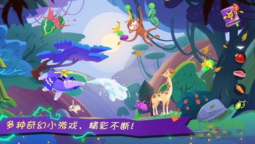 熊大叔奇幻森林