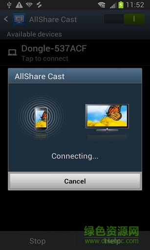 AllShare Cast Dongle S/W Update v1.2.3717 安卓版 0