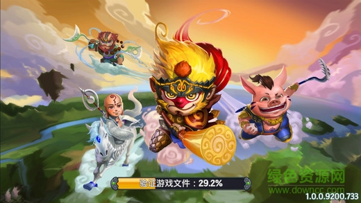 西游仙跡手游 v1.0 安卓版 2