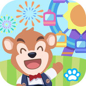 熊大叔游樂(lè)園游戲