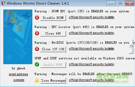 Windows Worms Doors Cleaner(關(guān)閉445端口) v1.4.1 綠色中文版 0