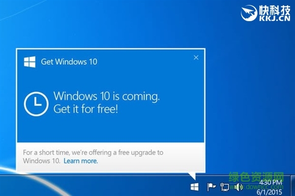 kb3150513補丁 for 32/64位  0