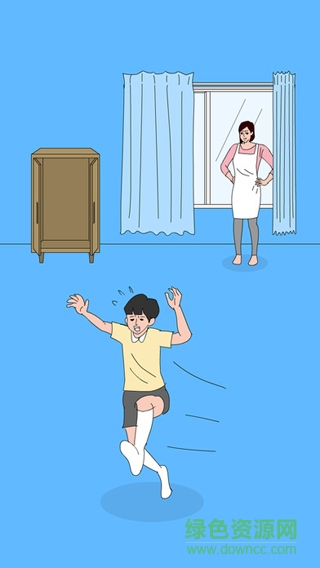 我的游戲被媽媽藏起來(lái)了2(遊戲藏起來(lái)了2) v1.0.2 安卓版 2