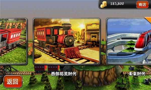 托馬斯火車(chē)危機(jī)3D