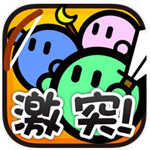 激突要塞中文版