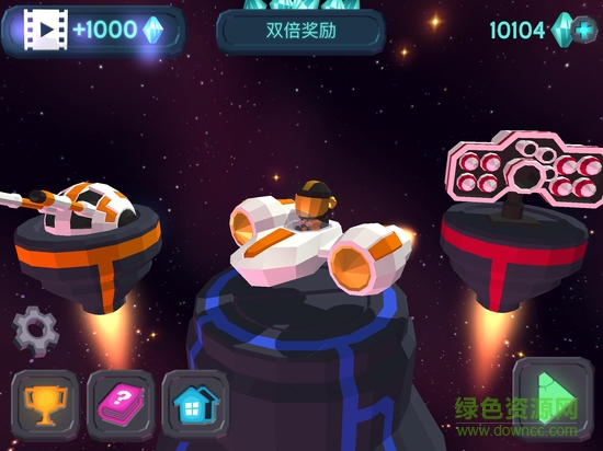 銀河戰(zhàn)隊(duì) v2.2.0 安卓版 1