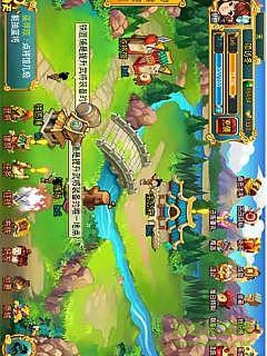 咔嚓三國無限元寶版