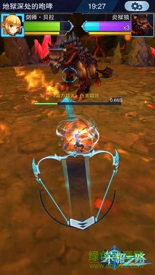 榮耀之路內(nèi)購(gòu) v4.0.23 安卓無(wú)限鉆石版 0