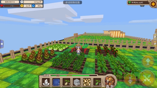 創(chuàng)造世界萌版手機(jī)游戲