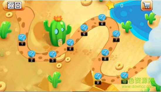 坦克文明無限金幣