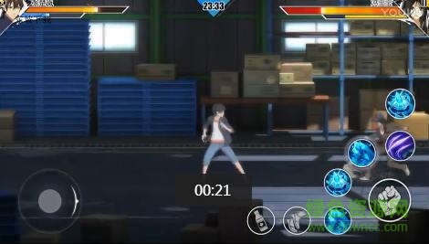 網(wǎng)易版一人之下手游 v1.9.0.71 安卓版 0