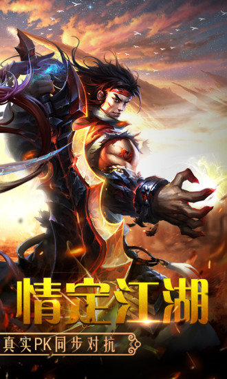 3456玩百戰(zhàn)天下官網(wǎng)