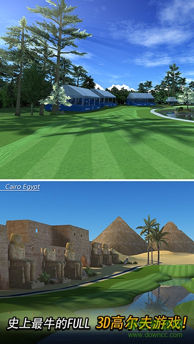 高爾夫之星內(nèi)購