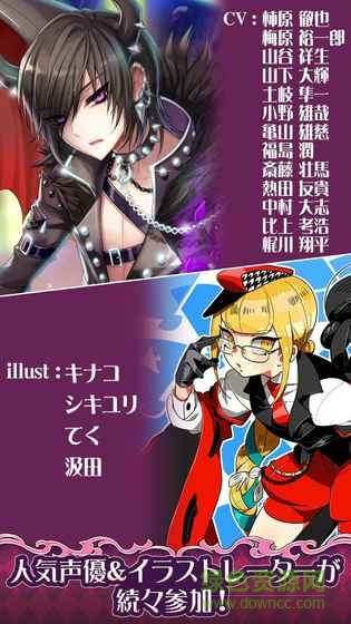 新栽培少年漢化版正式 v2.1.2 安卓中文版 0