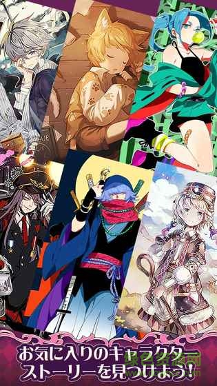 新栽培少年漢化版正式 v2.1.2 安卓中文版 2