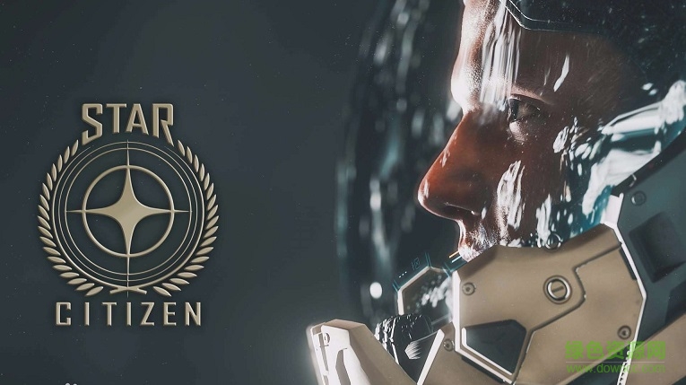 星際公民手機(jī)版