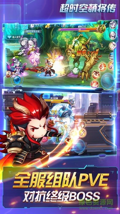 超時空萌將傳 v1.0 安卓版 3