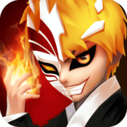 死神之主宰公益服