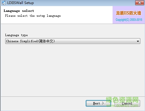 龍盾IIS防火墻 v9.5 官方全能版 0