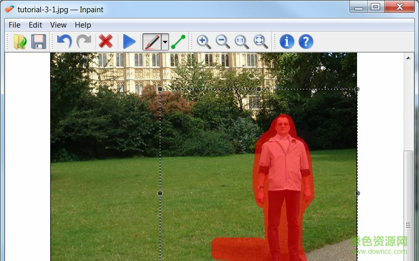 Inpaint(去水印軟件) v6.3 綠色漢化版 0