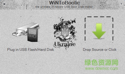 wintobootic綠色版 wintobootic最新版